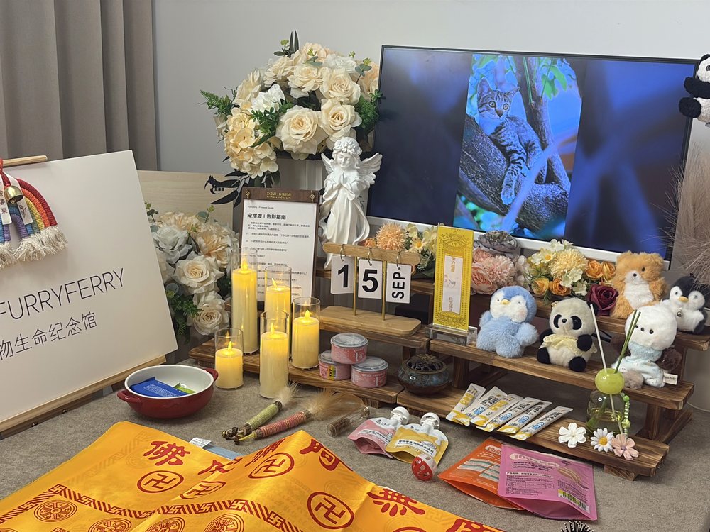 宠物骨灰交付与纪念品